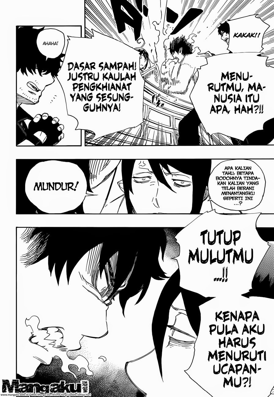 Ao No Exorcist chapter 66 halaman 23