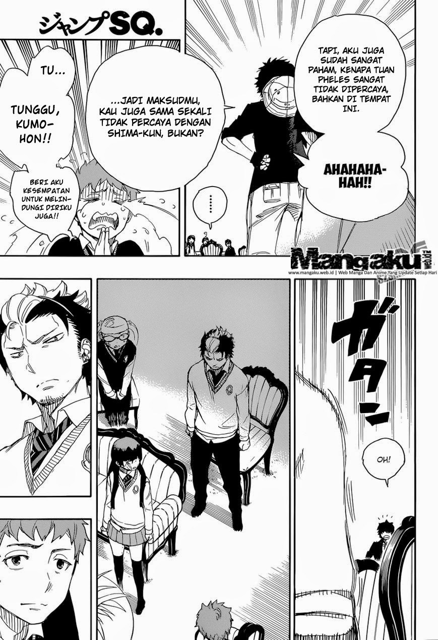 Ao No Exorcist chapter 66 halaman 27