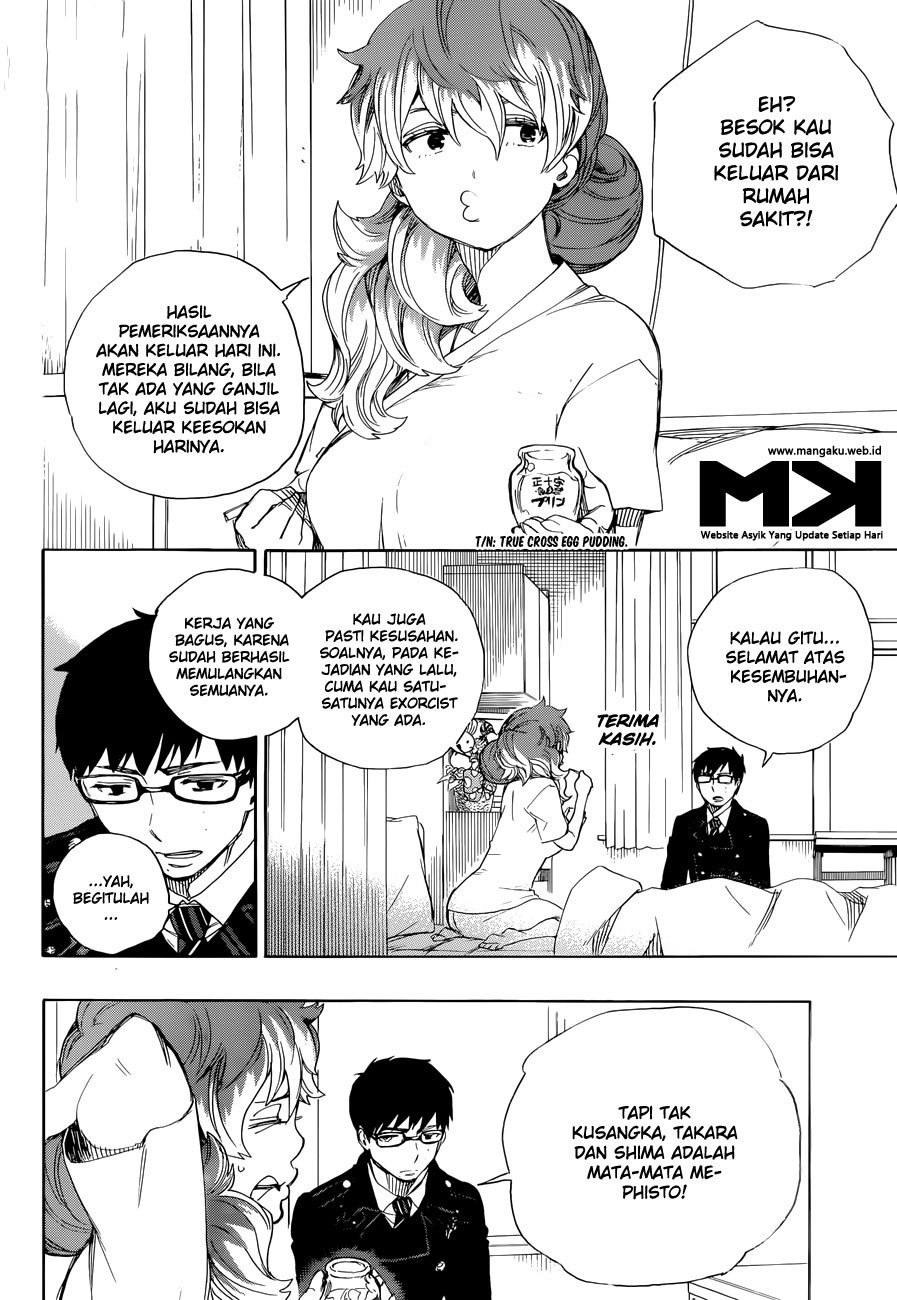 Ao No Exorcist chapter 68 halaman 6