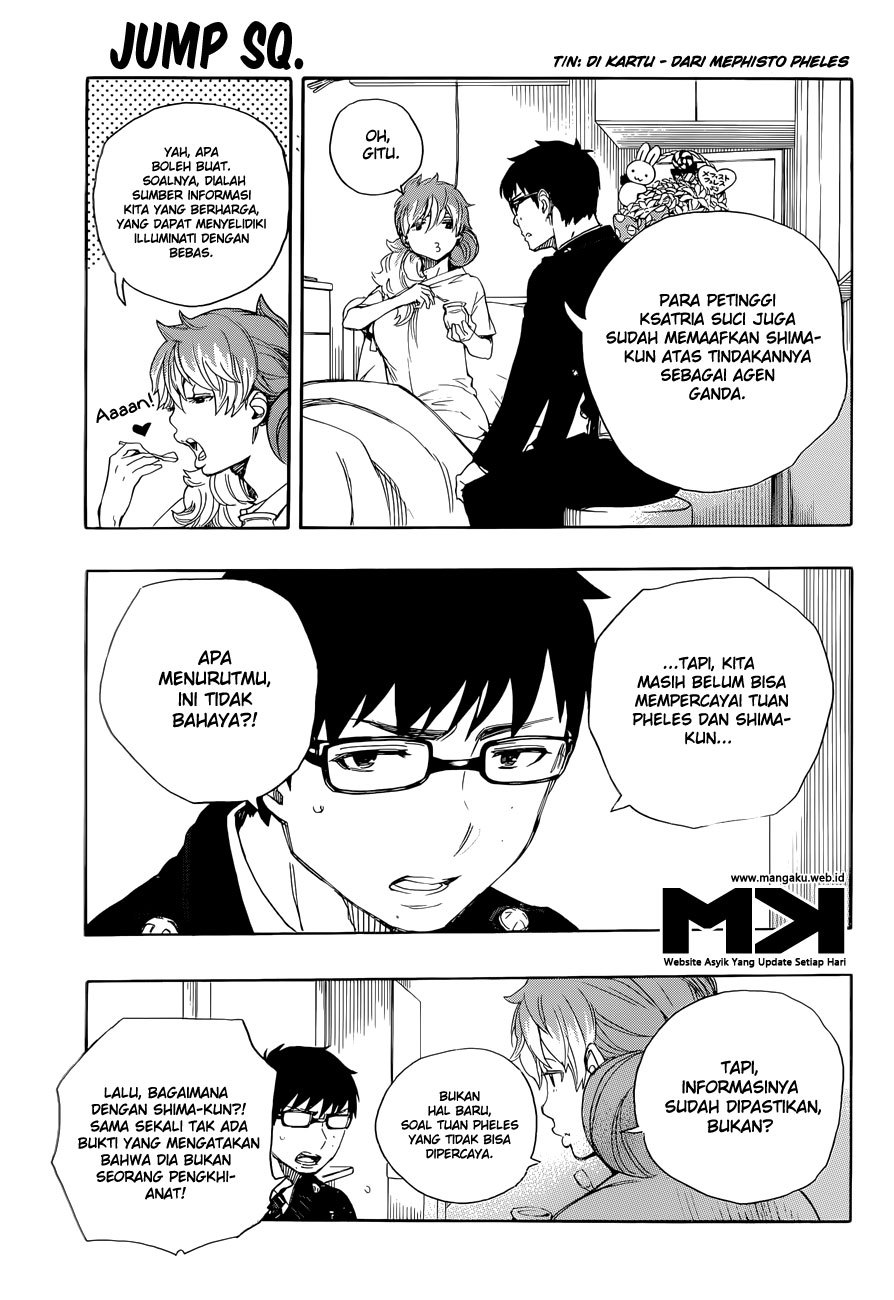 Ao No Exorcist chapter 68 halaman 7