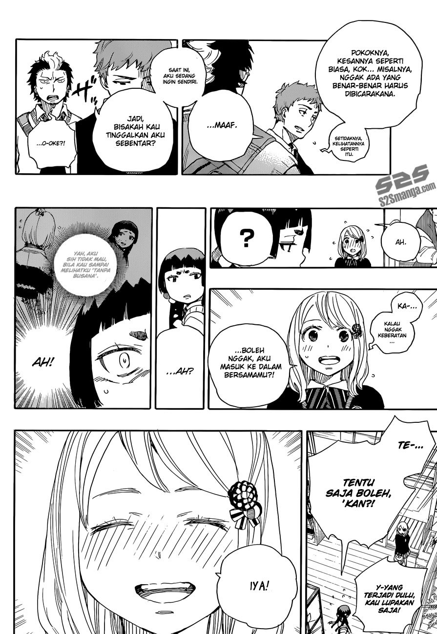 Ao No Exorcist chapter 68 halaman 12