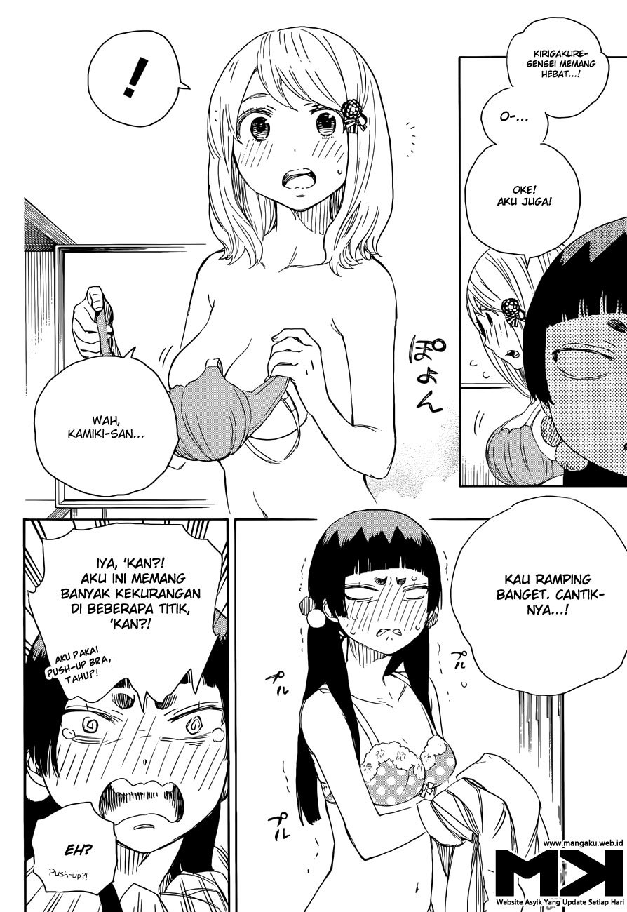Ao No Exorcist chapter 68 halaman 14