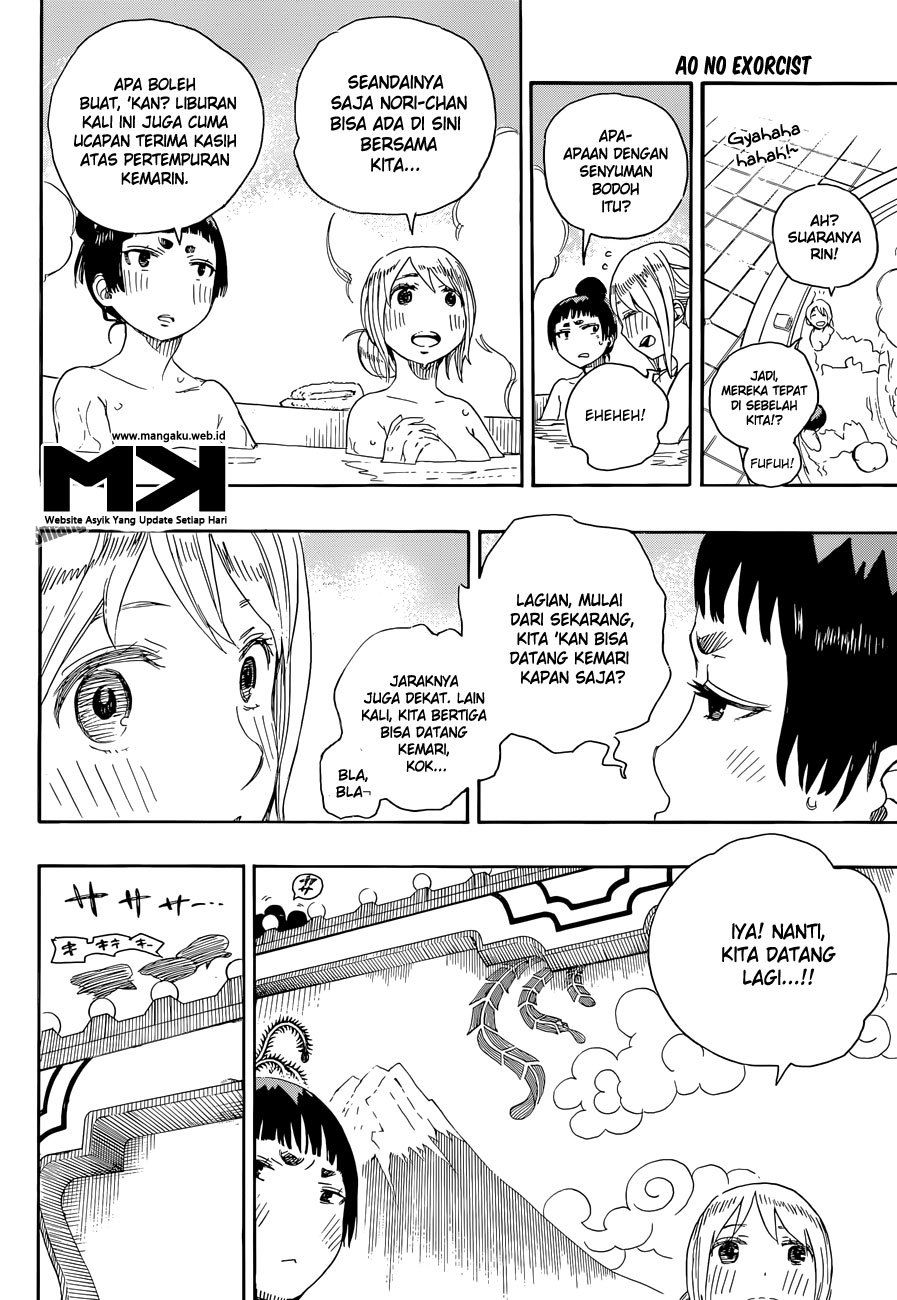 Ao No Exorcist chapter 68 halaman 16