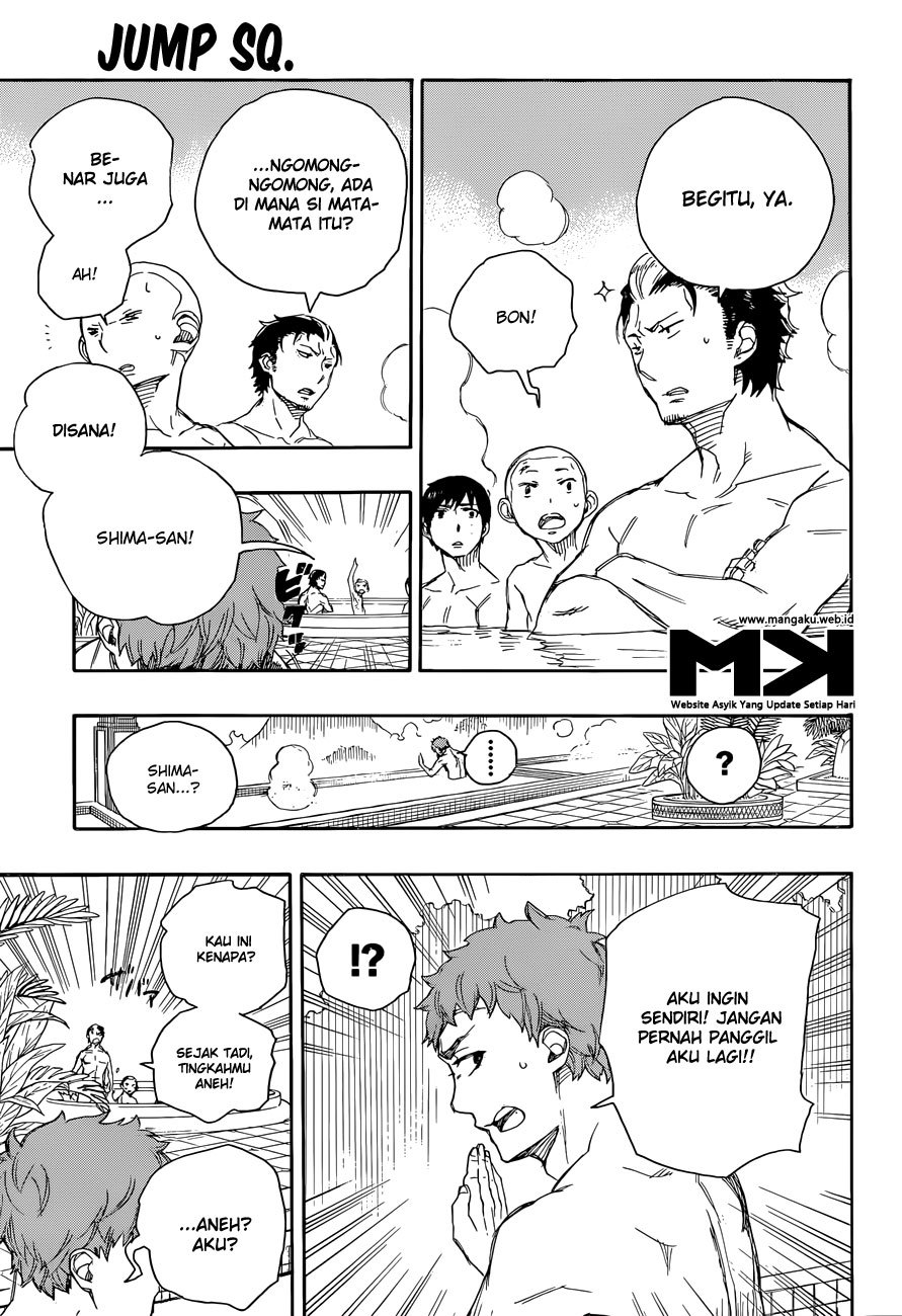Ao No Exorcist chapter 68 halaman 21