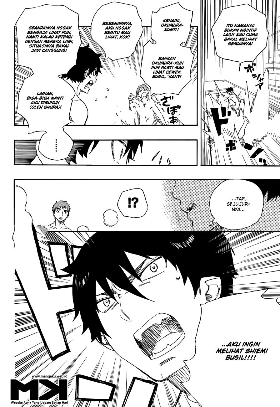 Ao No Exorcist chapter 68 halaman 26