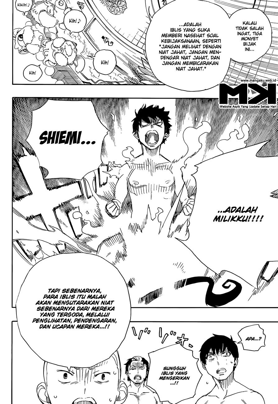 Ao No Exorcist chapter 68 halaman 28