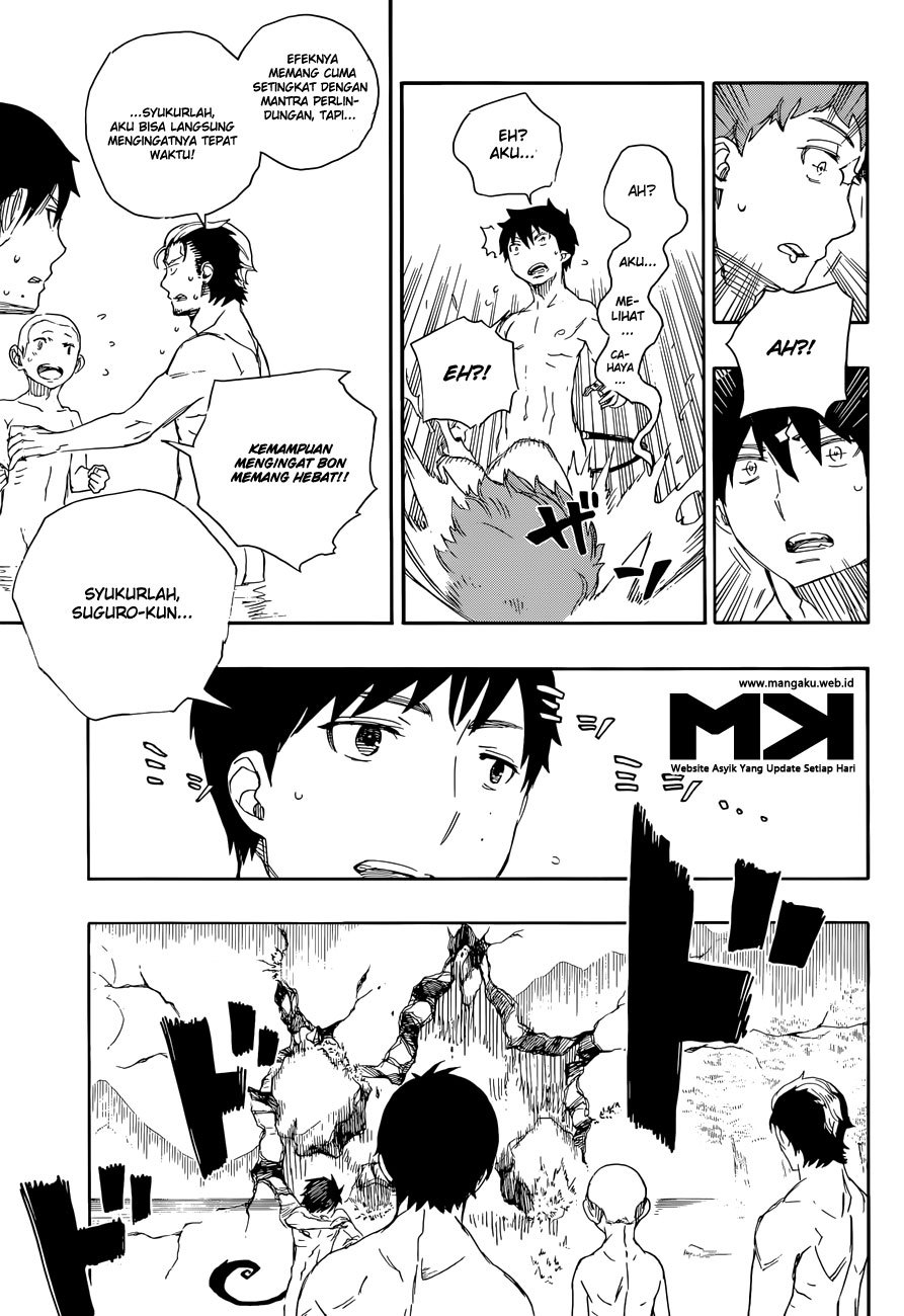 Ao No Exorcist chapter 68 halaman 31