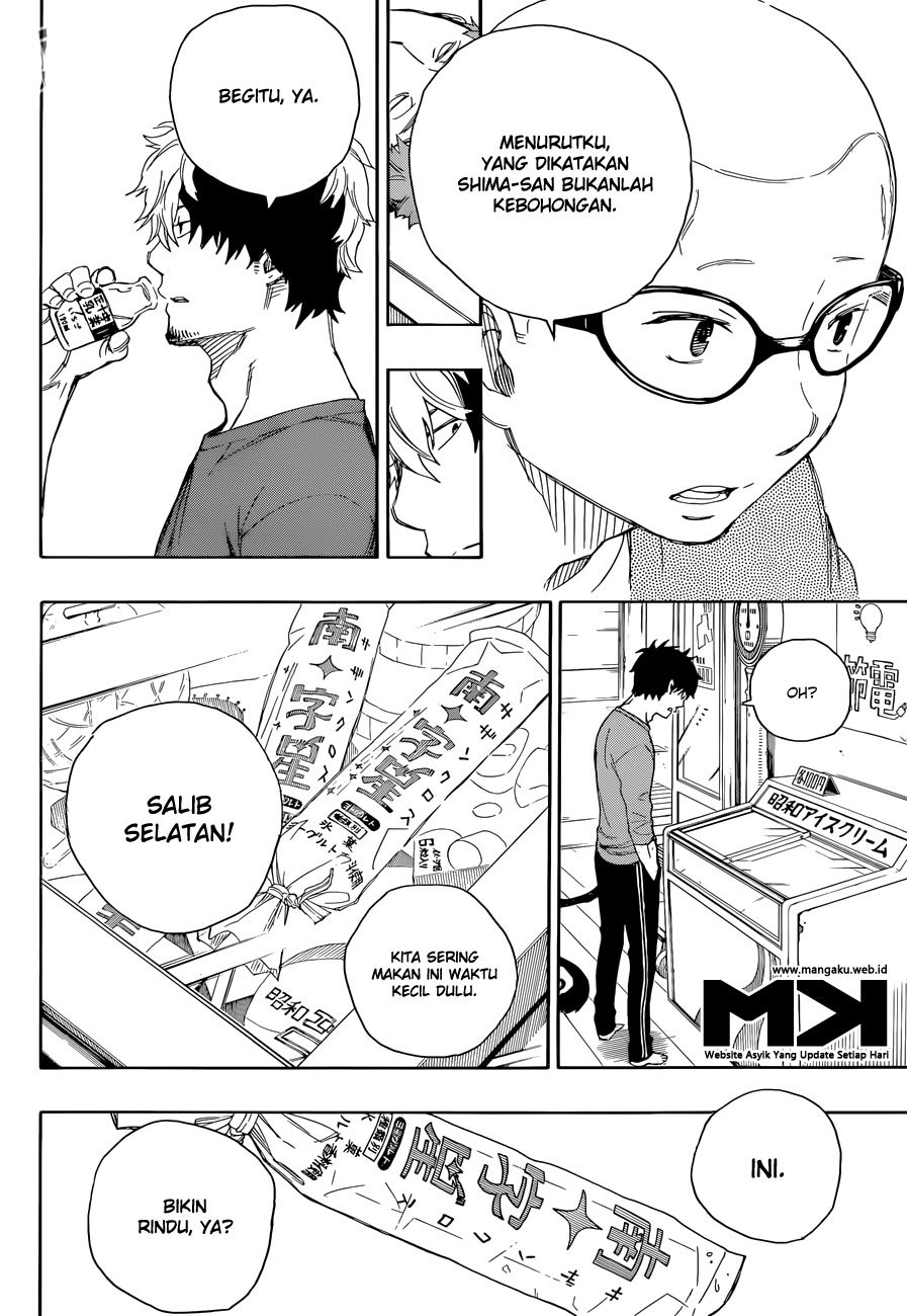 Ao No Exorcist chapter 68 halaman 34