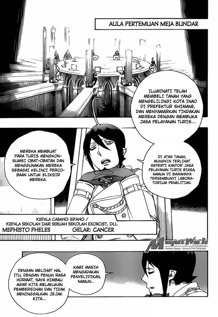 Ao No Exorcist chapter 69 halaman 8