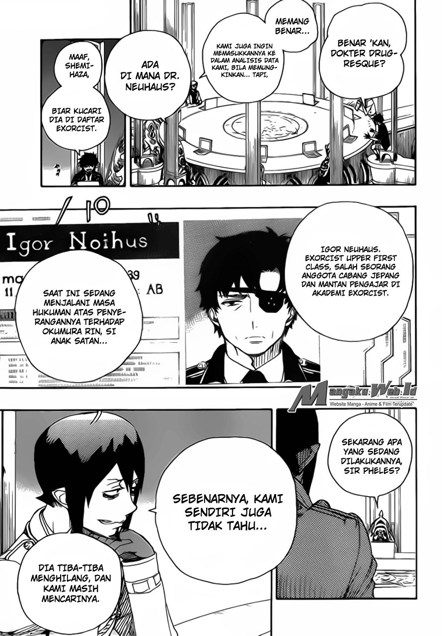Ao No Exorcist chapter 69 halaman 12