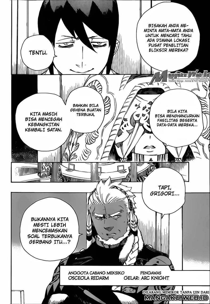 Ao No Exorcist chapter 69 halaman 15