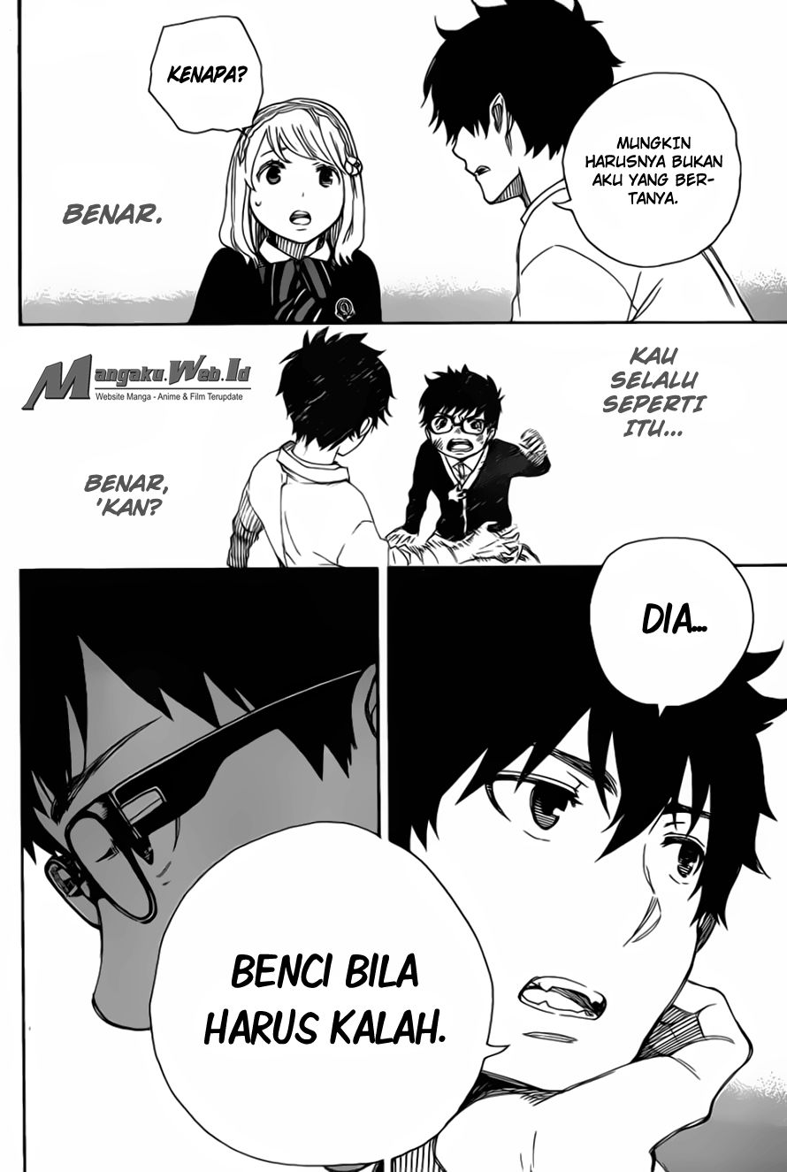 Ao No Exorcist chapter 69 halaman 33