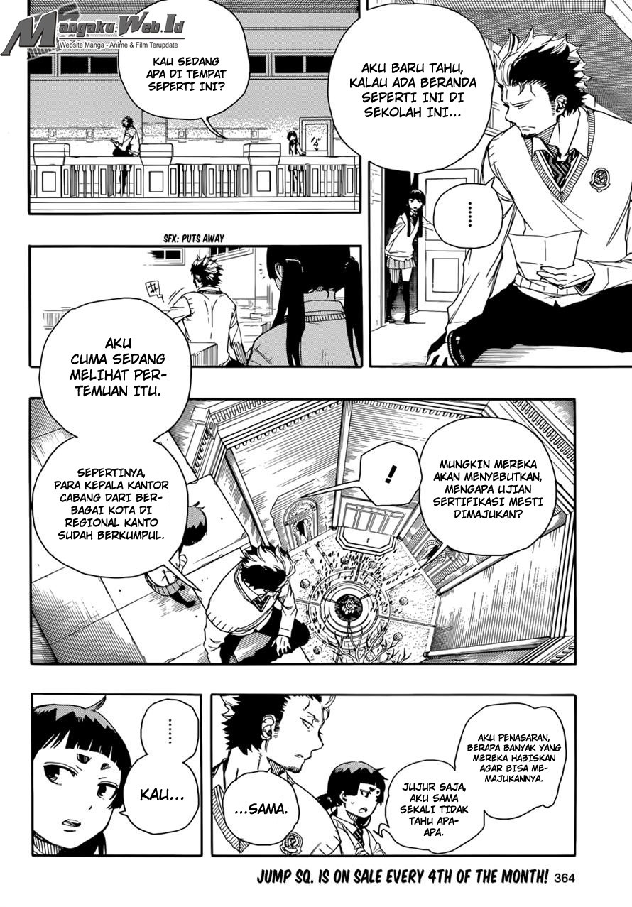 Ao No Exorcist chapter 70 halaman 7