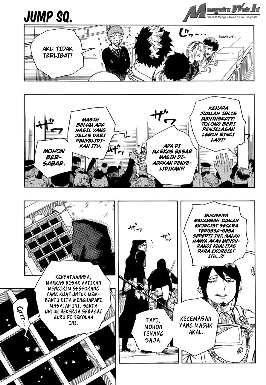 Ao No Exorcist chapter 70 halaman 14