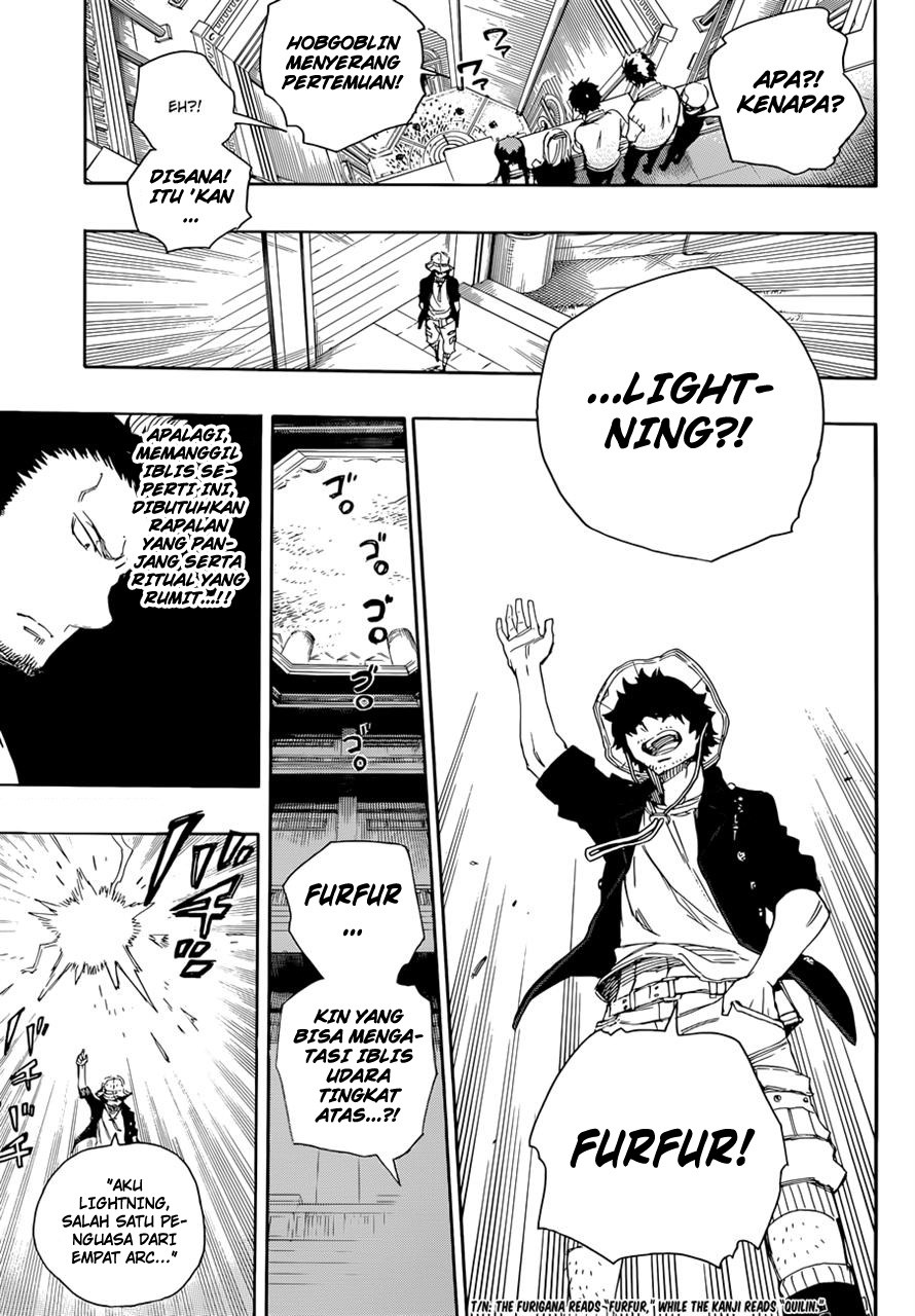 Ao No Exorcist chapter 70 halaman 16