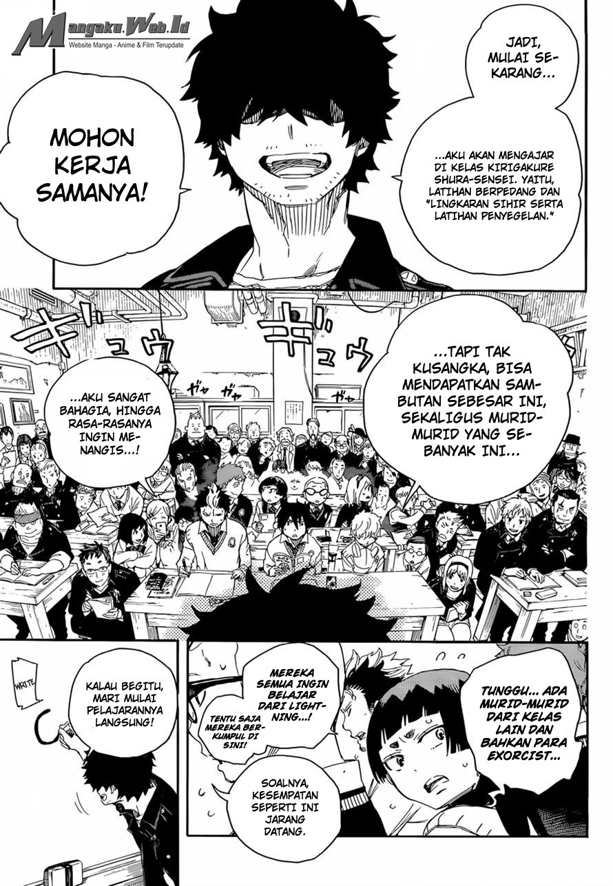 Ao No Exorcist chapter 70 halaman 19