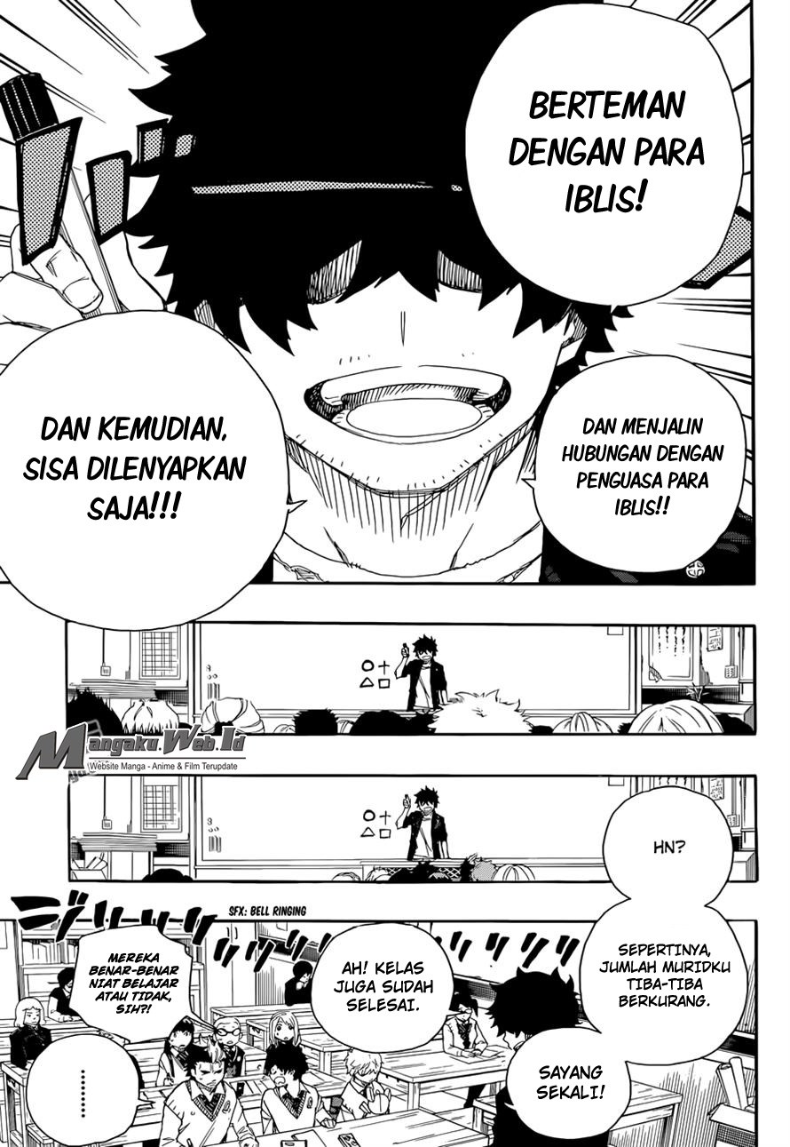 Ao No Exorcist chapter 70 halaman 21