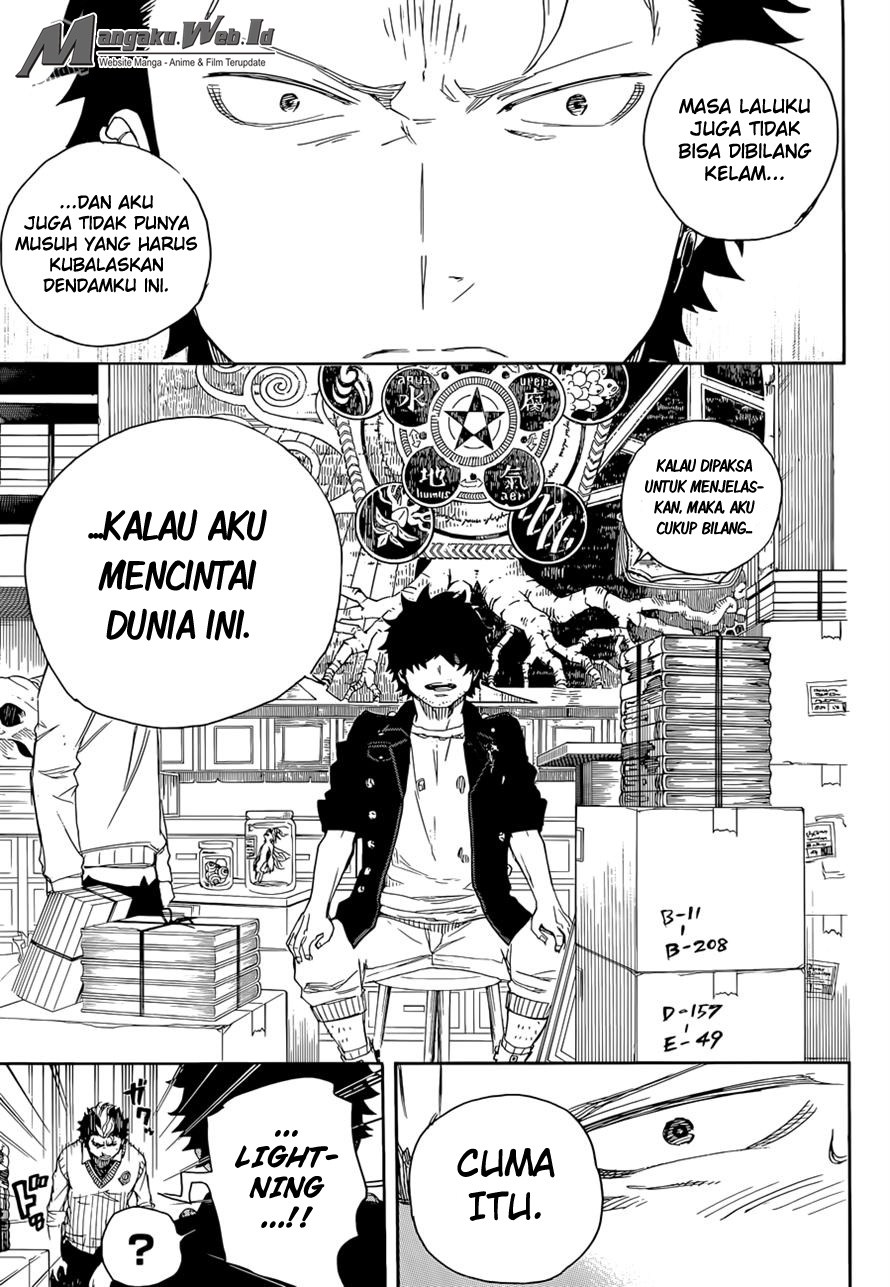 Ao No Exorcist chapter 70 halaman 33