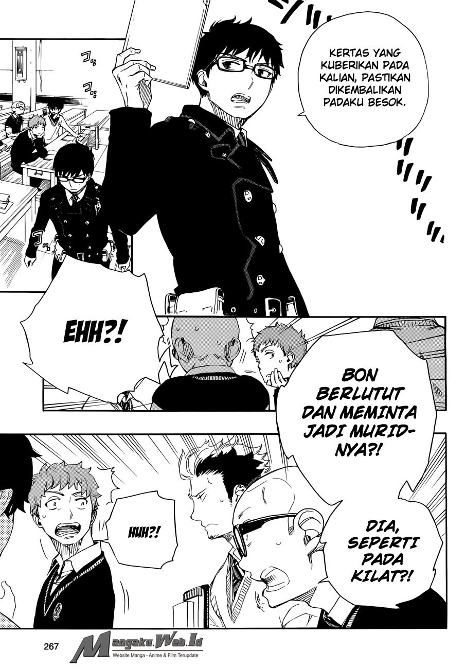 Ao No Exorcist chapter 71 halaman 7