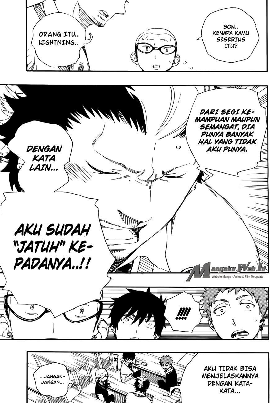 Ao No Exorcist chapter 71 halaman 11