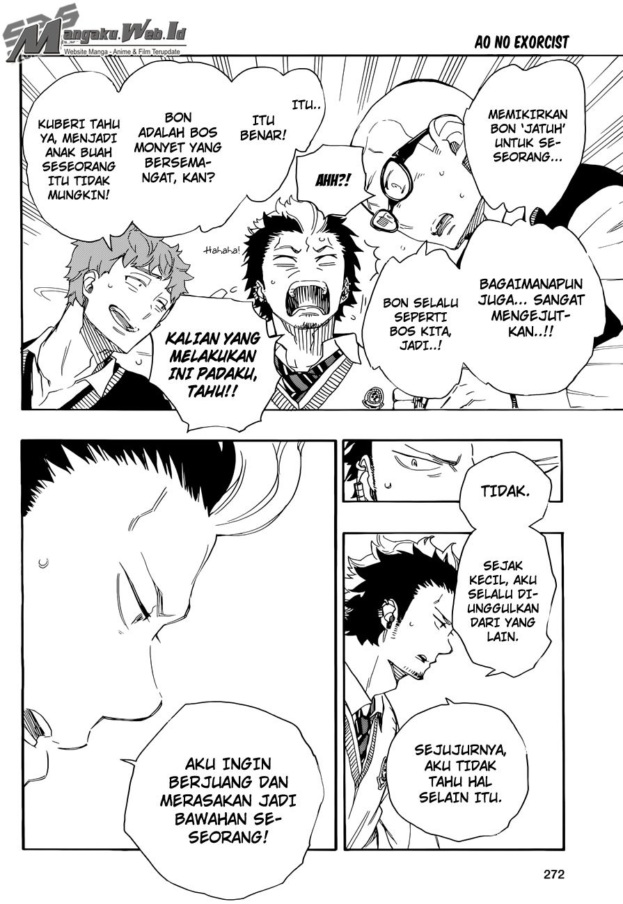 Ao No Exorcist chapter 71 halaman 12