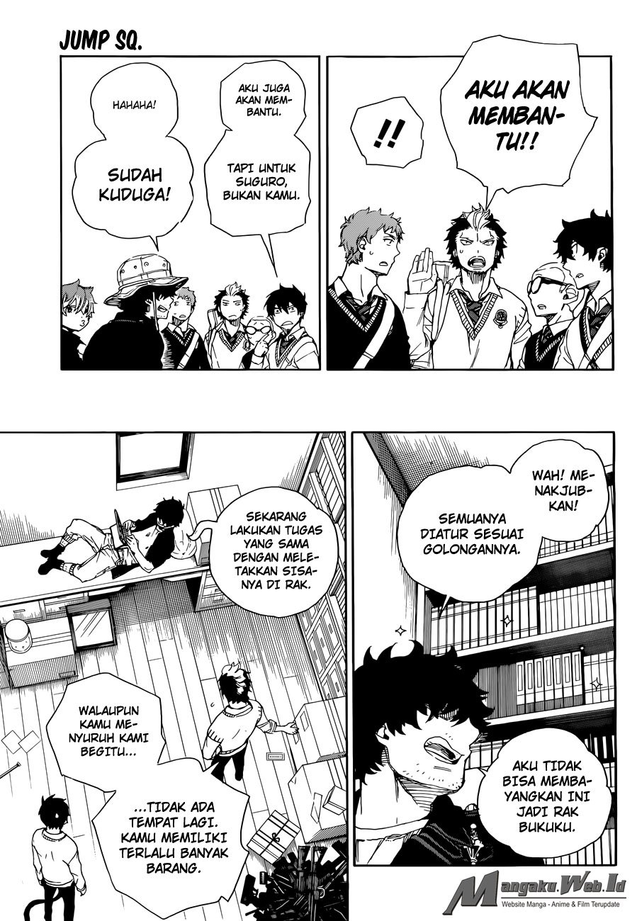 Ao No Exorcist chapter 71 halaman 15