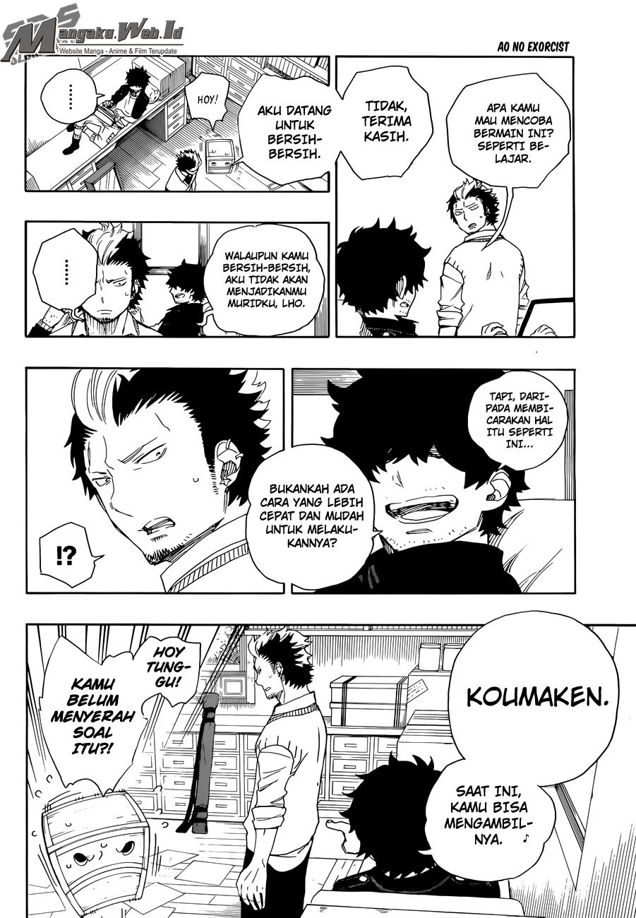 Ao No Exorcist chapter 71 halaman 18