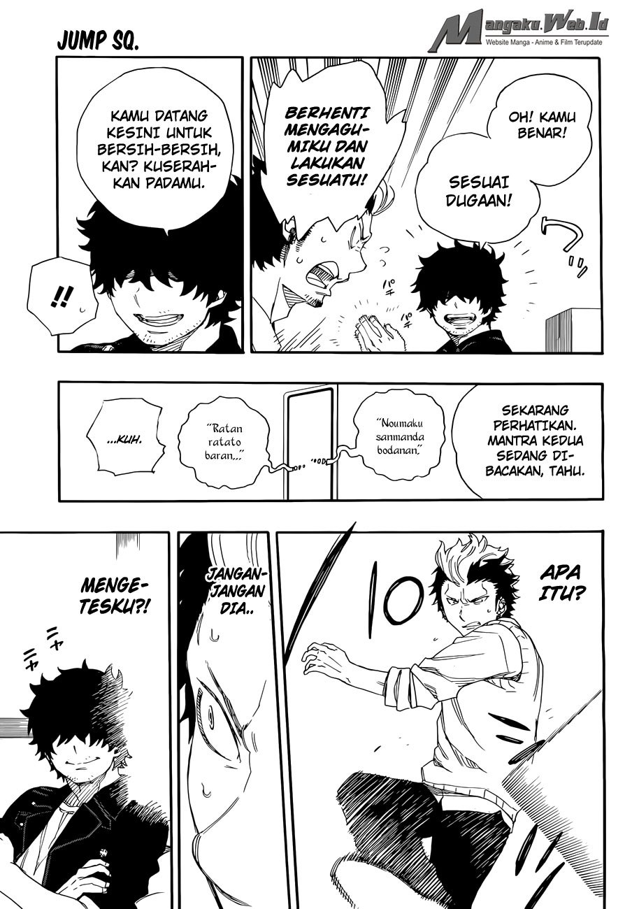 Ao No Exorcist chapter 71 halaman 21