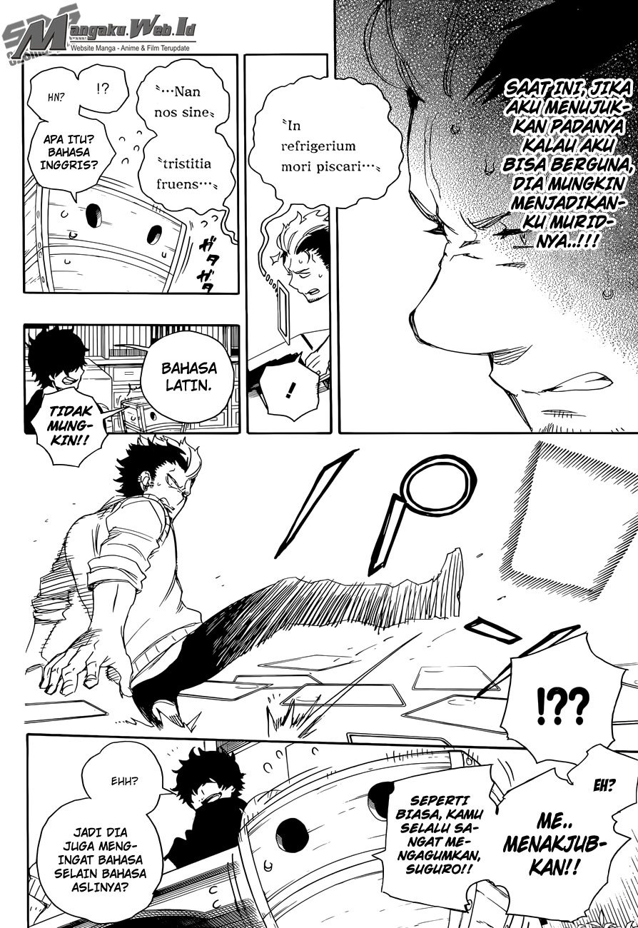 Ao No Exorcist chapter 71 halaman 22