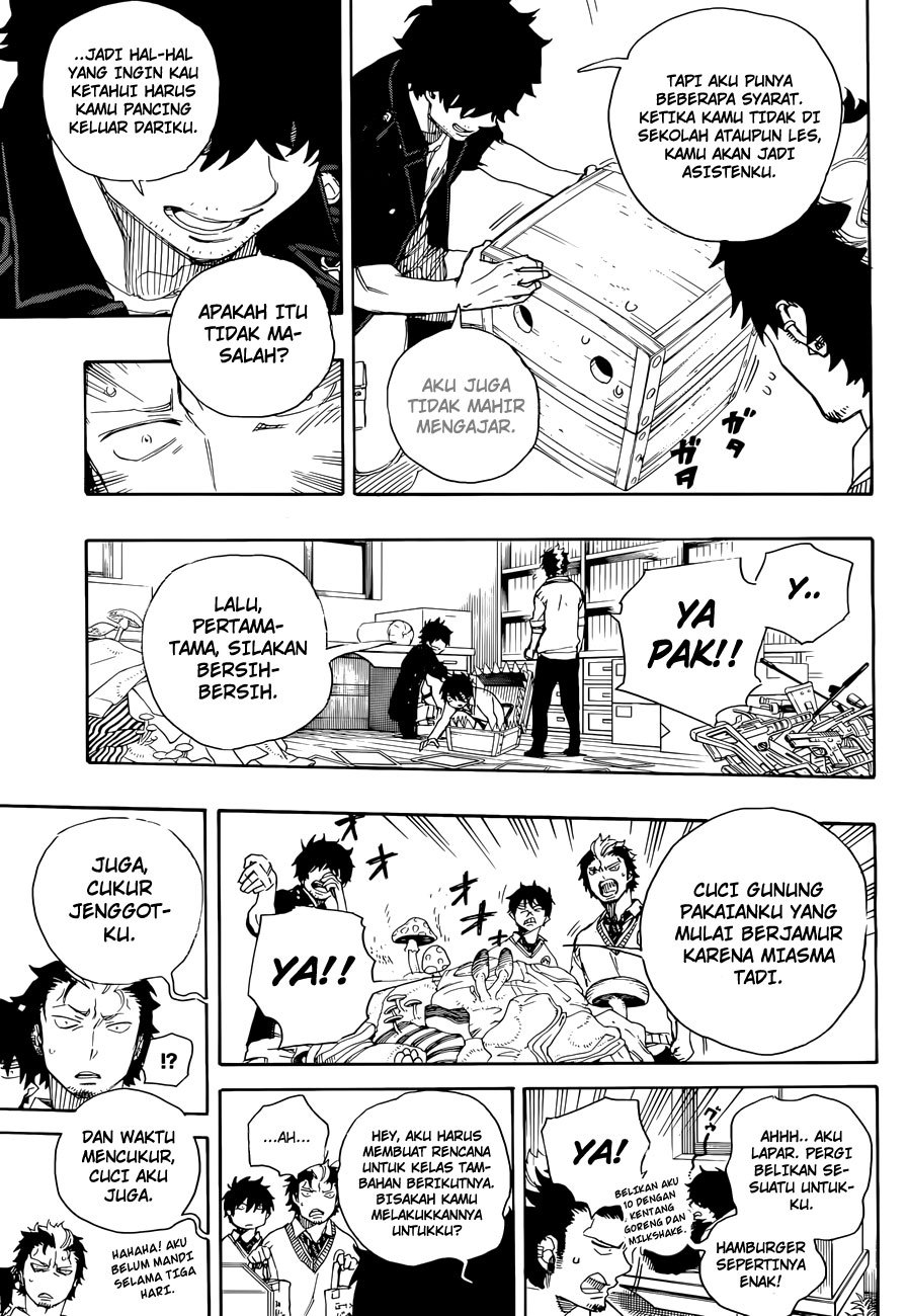 Ao No Exorcist chapter 71 halaman 31