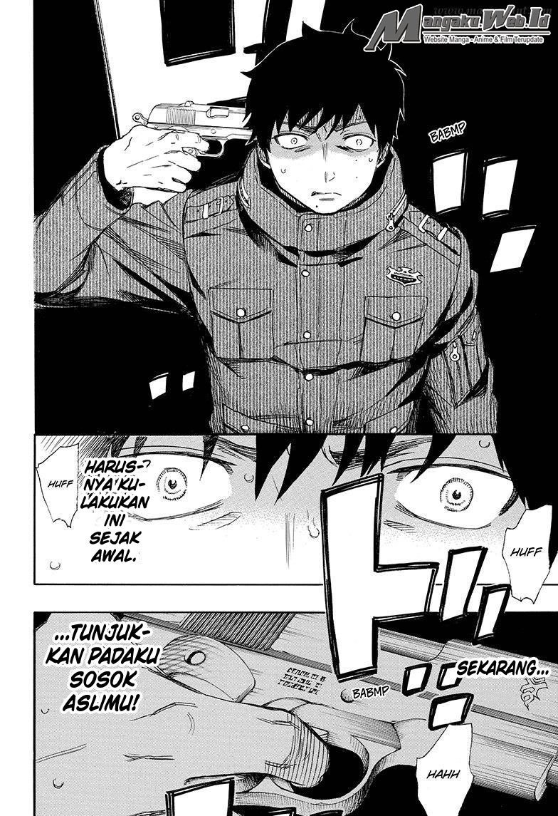 Ao No Exorcist chapter 73 halaman 4