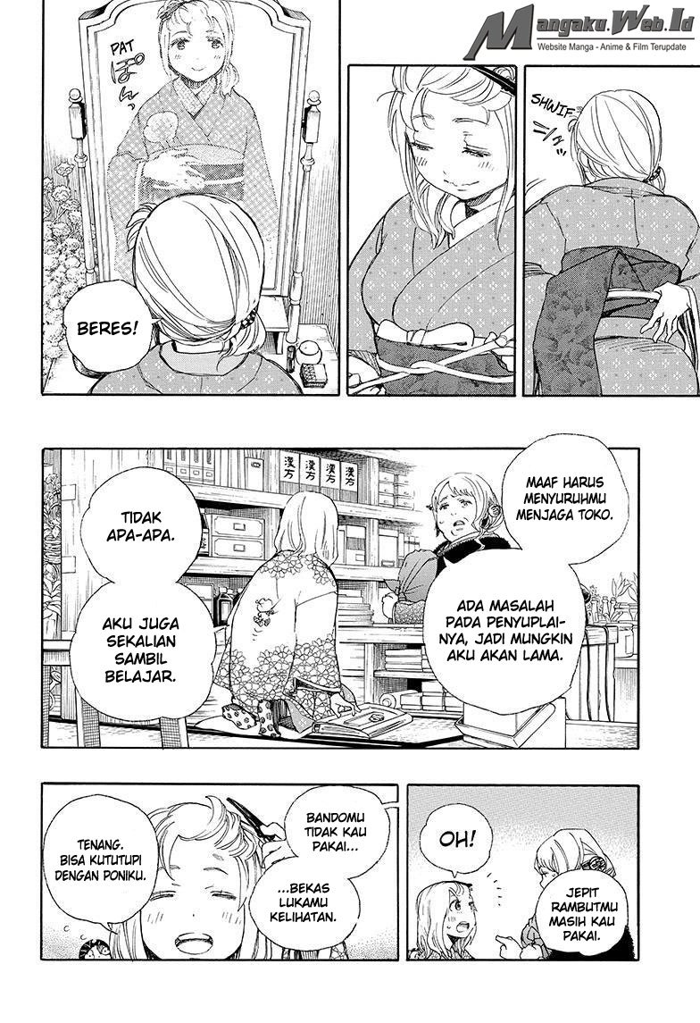 Ao No Exorcist chapter 73 halaman 8