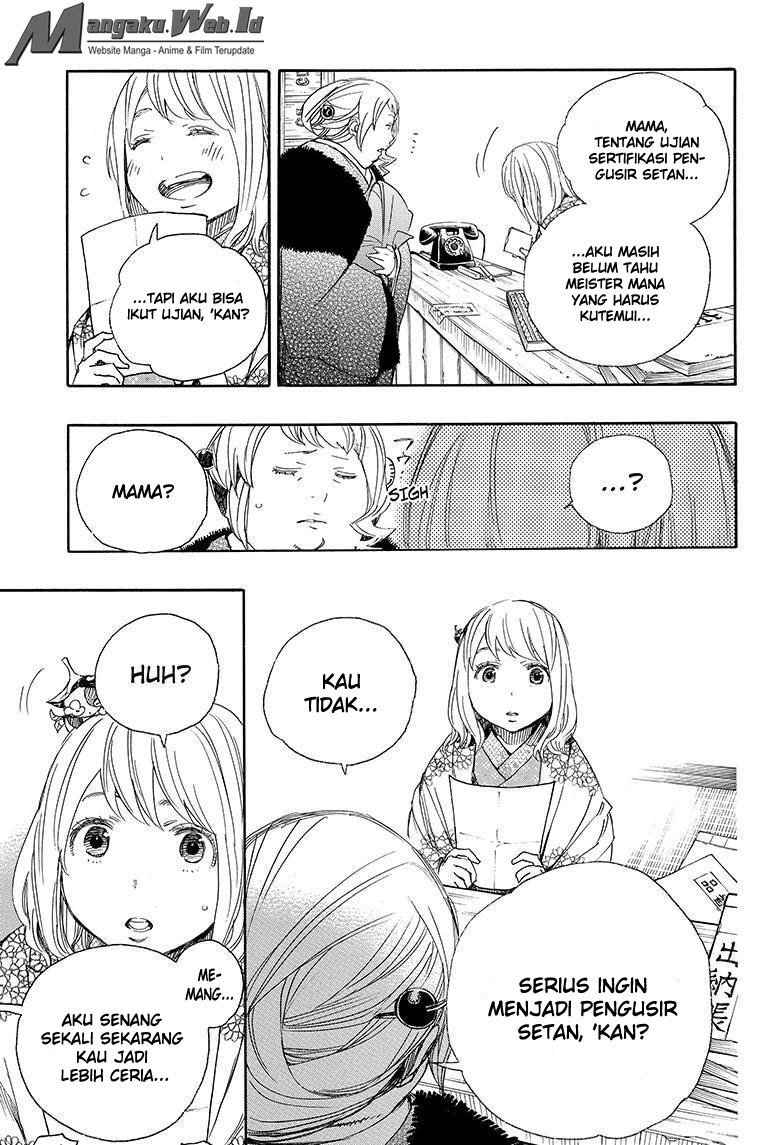 Ao No Exorcist chapter 73 halaman 9