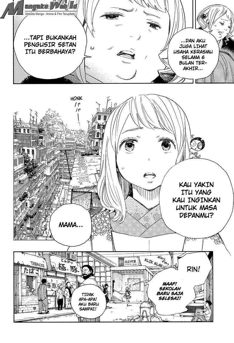 Ao No Exorcist chapter 73 halaman 10