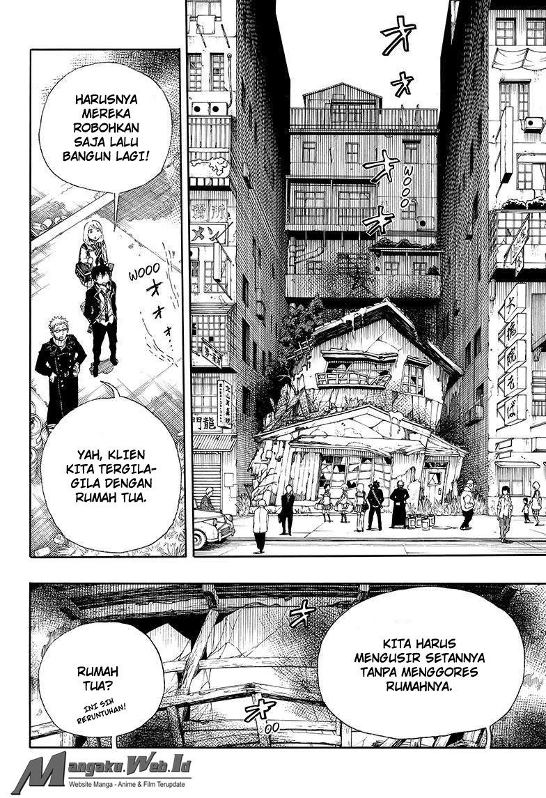 Ao No Exorcist chapter 73 halaman 12