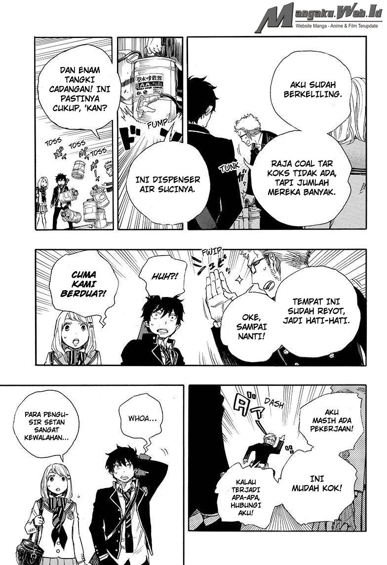 Ao No Exorcist chapter 73 halaman 13