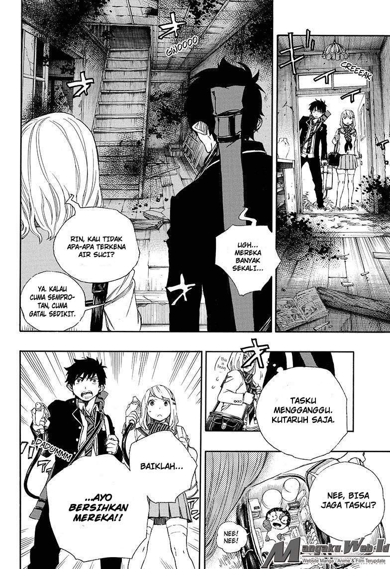 Ao No Exorcist chapter 73 halaman 14