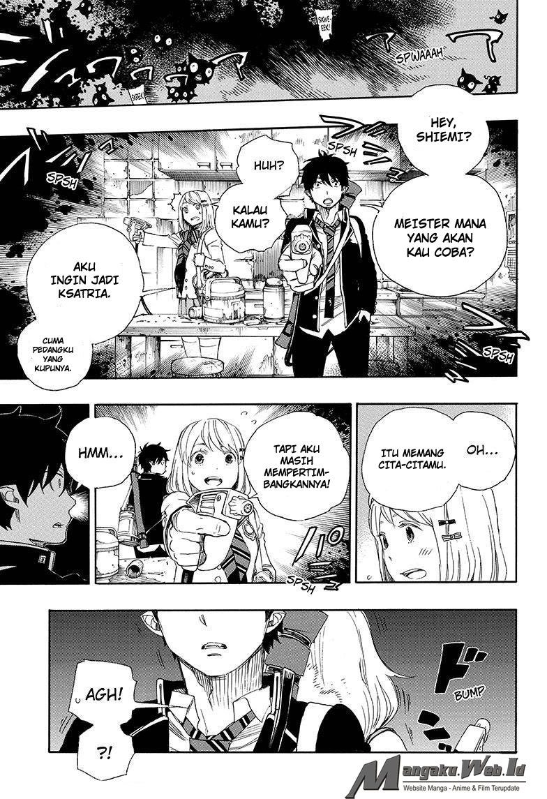 Ao No Exorcist chapter 73 halaman 15