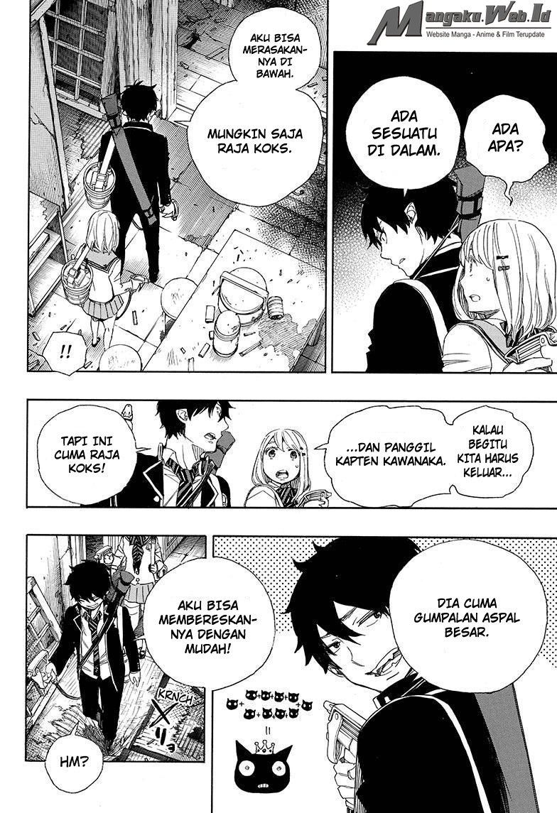 Ao No Exorcist chapter 73 halaman 16