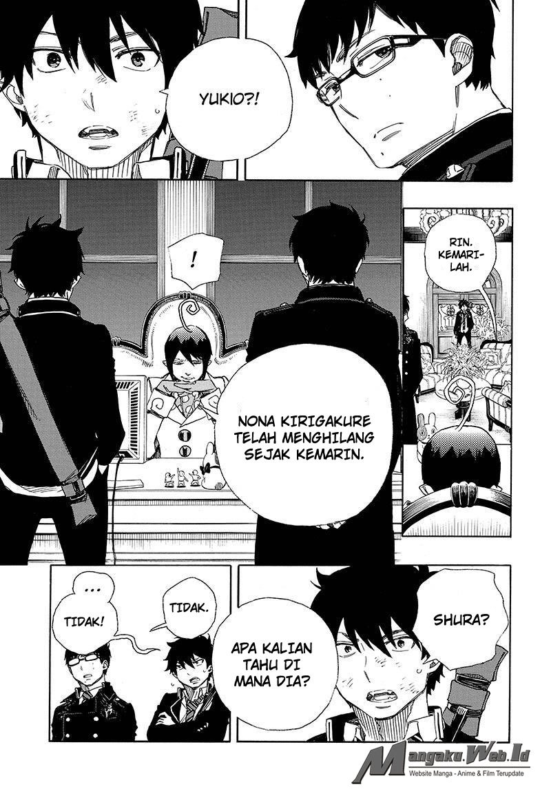 Ao No Exorcist chapter 73 halaman 33