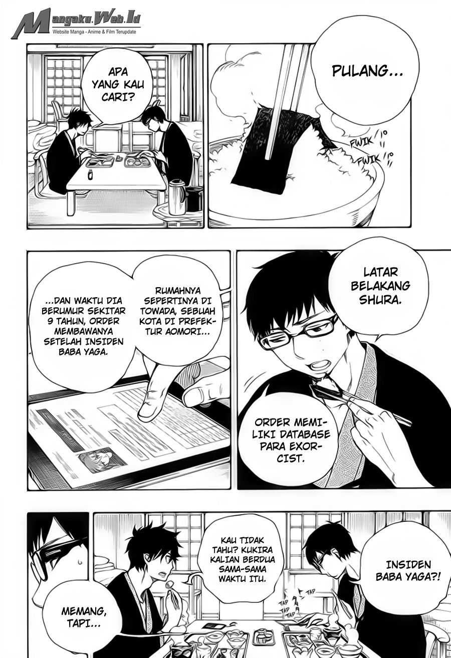 Ao No Exorcist chapter 75 halaman 4