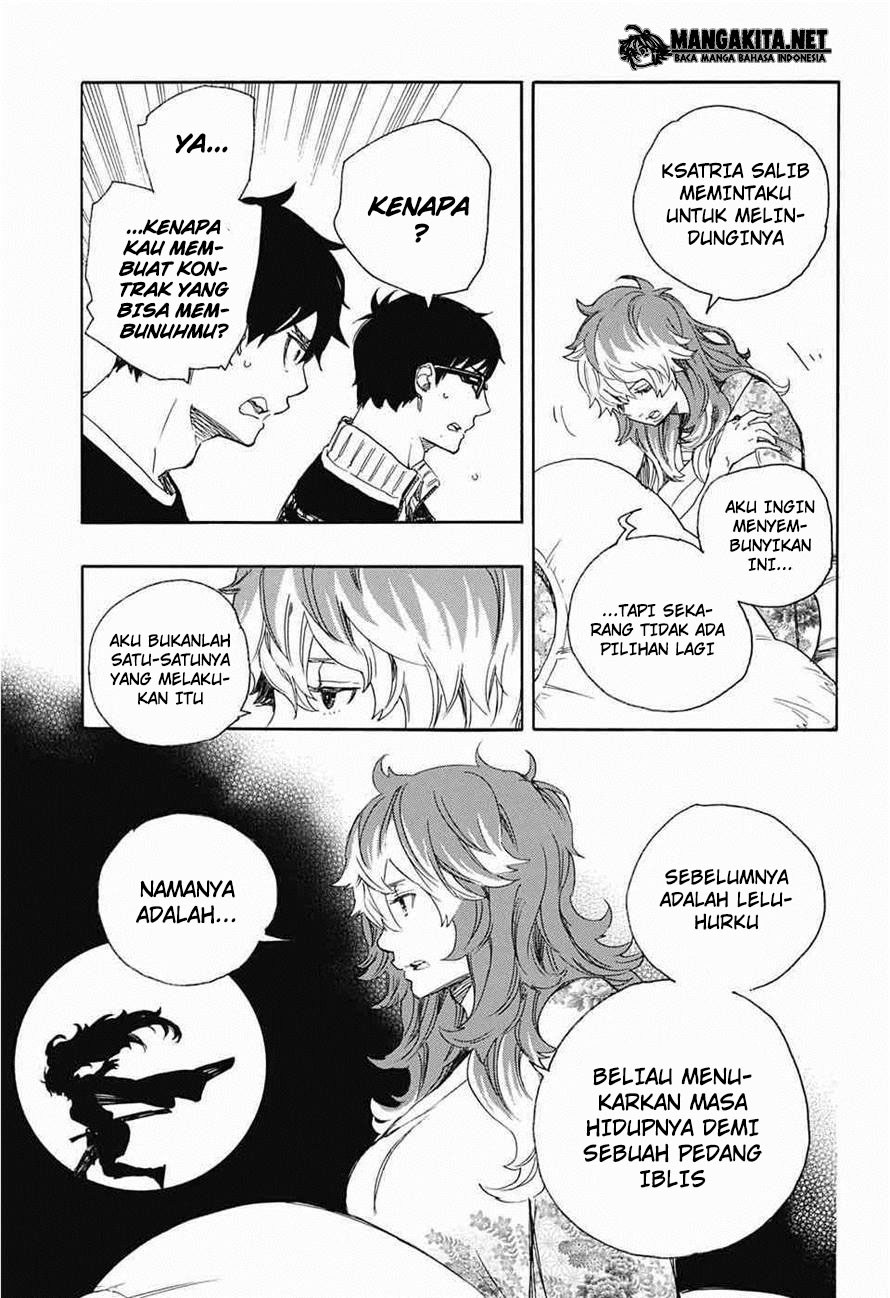 Ao No Exorcist chapter 76 halaman 4
