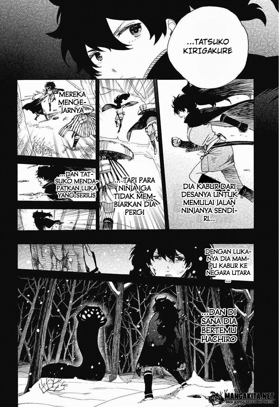 Ao No Exorcist chapter 76 halaman 5
