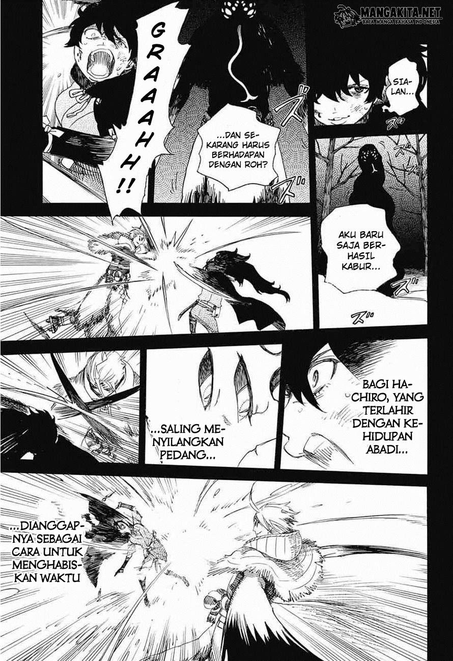 Ao No Exorcist chapter 76 halaman 6
