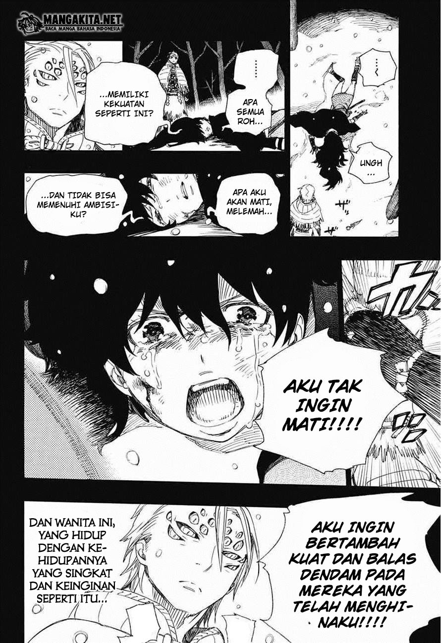 Ao No Exorcist chapter 76 halaman 7