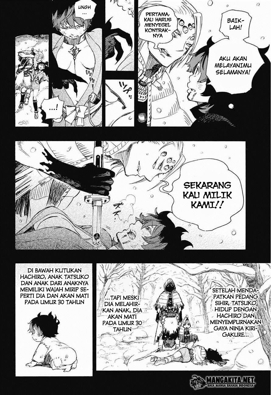 Ao No Exorcist chapter 76 halaman 11