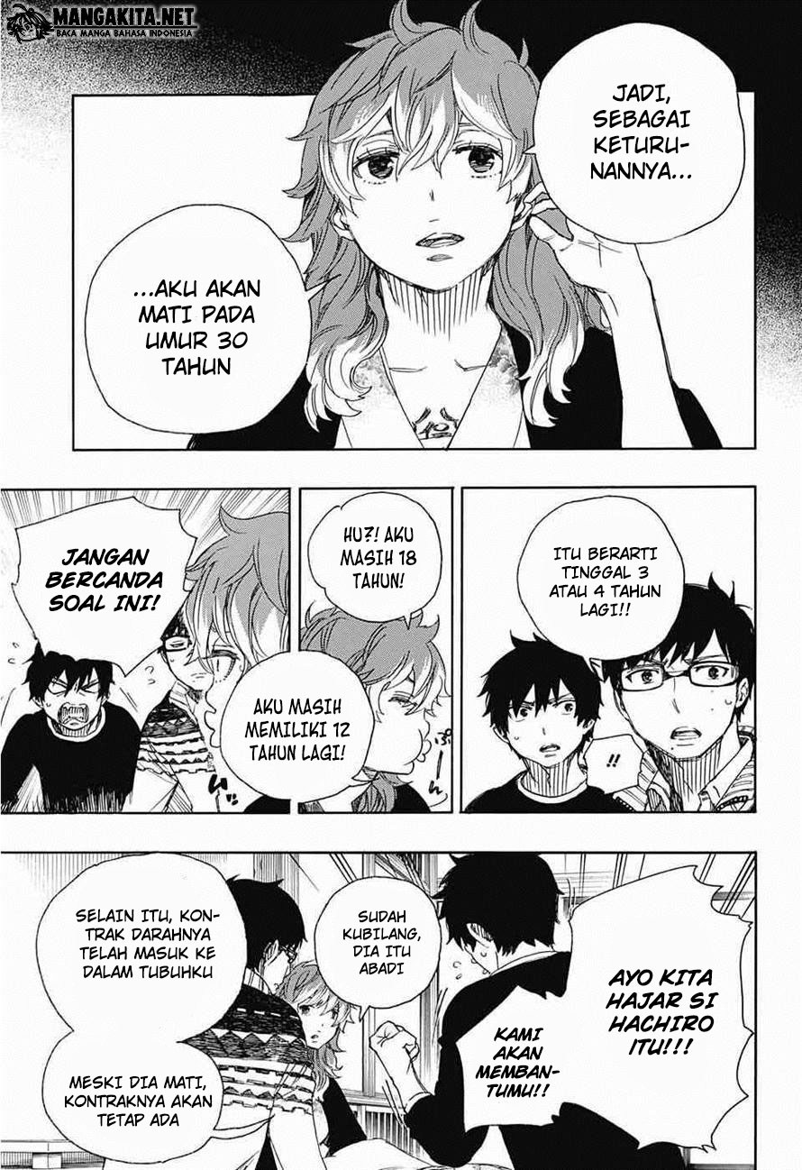 Ao No Exorcist chapter 76 halaman 12