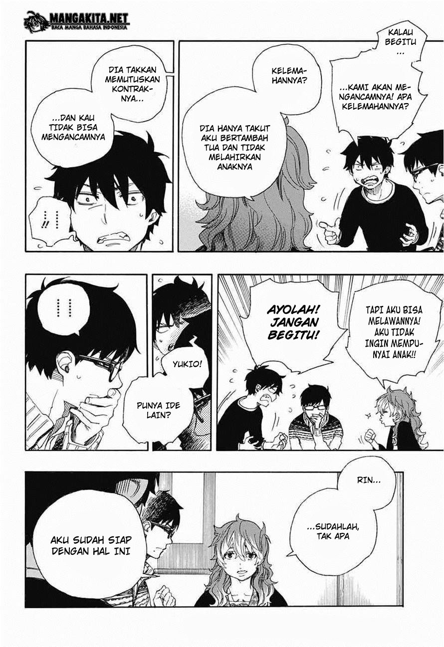 Ao No Exorcist chapter 76 halaman 13