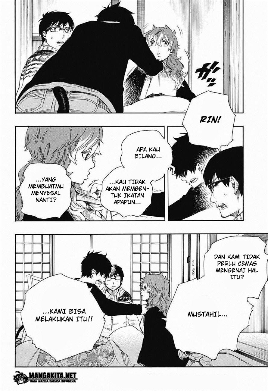 Ao No Exorcist chapter 76 halaman 15