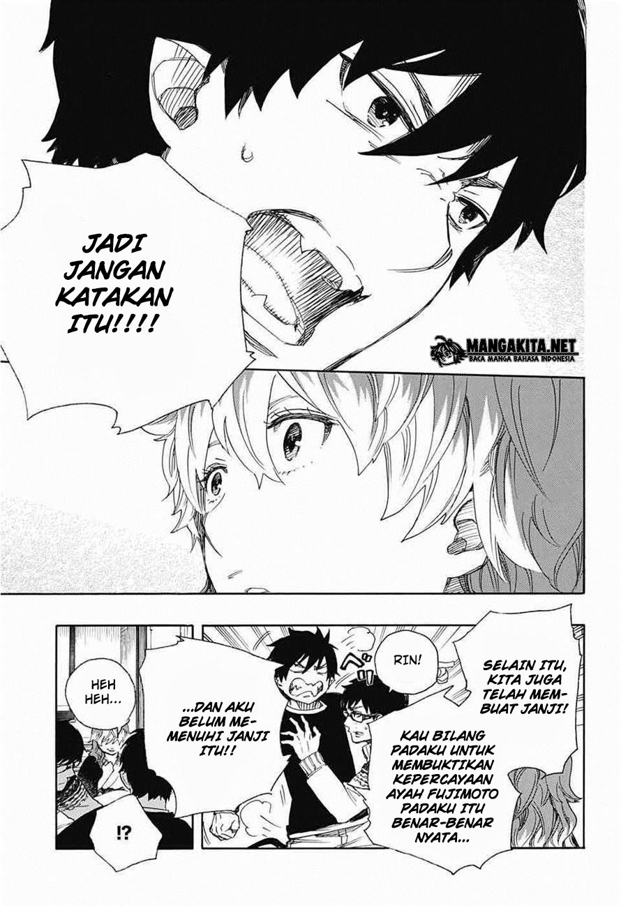 Ao No Exorcist chapter 76 halaman 16